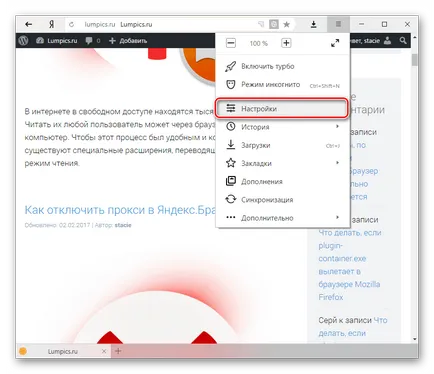 Nu se poate încărca plug-in sfera crom Google și ce să facă cum să corecteze greșeala, în cazul în care nu a fost posibil