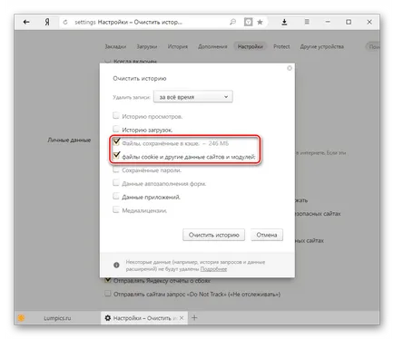 Nu se poate încărca plug-in sfera crom Google și ce să facă cum să corecteze greșeala, în cazul în care nu a fost posibil