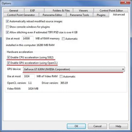 Laptop-uri - câștigătoare optimus nVidia, sau jocuri juca pe un accelerator grafic discret