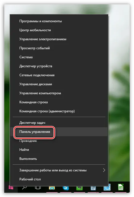 Nu se poate încărca plug-in sfera crom Google și ce să facă cum să corecteze greșeala, în cazul în care nu a fost posibil