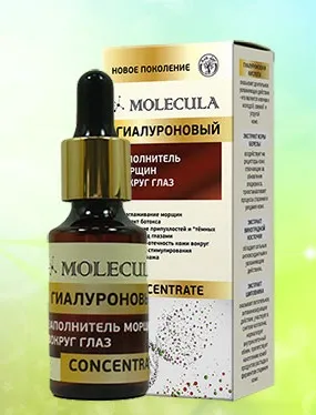 Noi elemente de cosmetice, produse cosmetice și de îngrijire personală (mască neagră) Noi elemente de cosmetice, produse cosmetice și de îngrijire personală