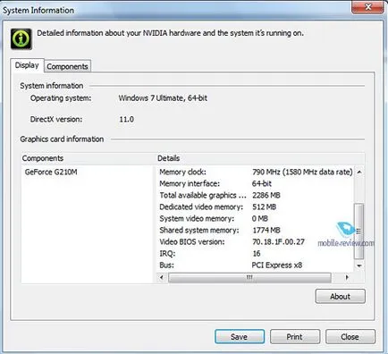 Nvidia optimus noua tehnologie de ul50vf exemplu asus (nou) Nvidia optimus noua tehnologie pe ul50vf exemplu asus