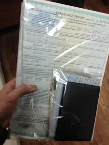 O mostră din contractul de vânzare a mașinii în 2017 ca problema și să facă