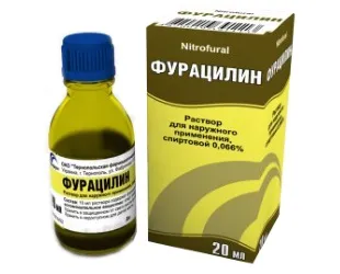 droguri injectabile Prezentare generală pentru tratamentul bolilor oftalmologice