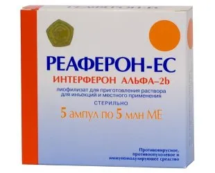 droguri injectabile Prezentare generală pentru tratamentul bolilor oftalmologice