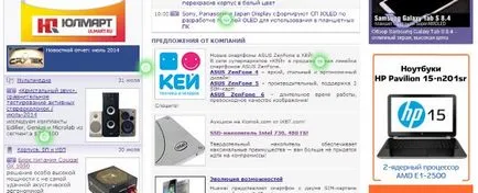 mișcare salt Privire de ansamblu - mișcare de captare controler pentru PC
