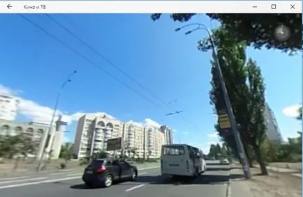 Privire de ansamblu fi Ricoh Theta s