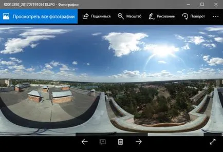Privire de ansamblu fi Ricoh Theta s