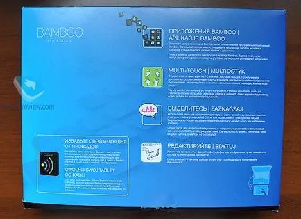 Privire de ansamblu tableta grafica wacom bambus pen & amp; tactil (wacom) Privire de ansamblu grafica WACOM comprimat bambus pen & amp; tactil