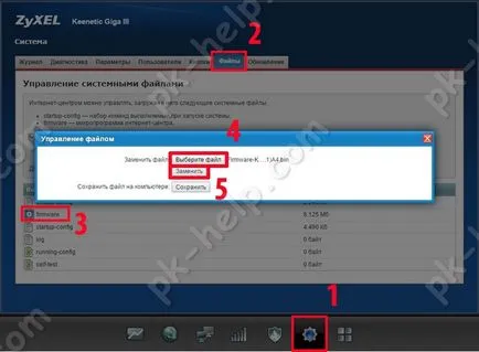 Prezentare generală și ZYXEL Configurare keenetic GIGA iii video (ziksel) Prezentare generală și ZYXEL Configurare keenetic GIGA iii film