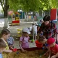 Efectuarea de zone de grădiniță, de amenajare a teritoriului (materiale educaționale) Efectuarea de zone de grădiniță, de amenajare a teritoriului