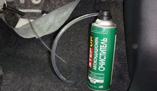 Curățare, dezinfectare și tratament antibacterian de aer conditionat vehicul (antibacterian) Curățare, dezinfectare și tratament antibacterian de aer condiționat auto