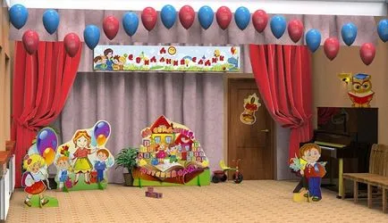 Efectuarea sala de muzică în grădiniță pentru sărbători (înregistrare) Efectuarea sala de muzică în grădiniță pentru vacanța