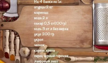 castraveti murati în timpul iernii