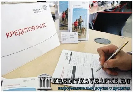 Check out Rosselkhozbank de credit de consum on-line