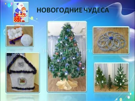 Efectuarea sala de muzică în Dow pentru sărbători, cu propriile lor mâini (sala de muzică decor) Efectuarea sala de muzică în Dow pentru sărbători, cu propriile lor mâini