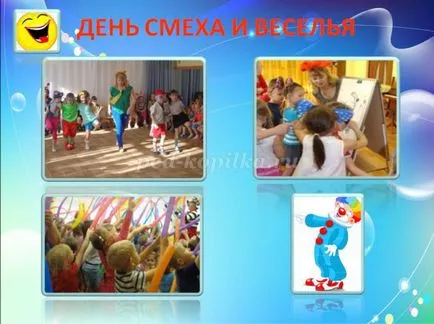 Efectuarea sala de muzică în Dow pentru sărbători, cu propriile lor mâini (muzică) Efectuarea sala de muzică în Dow pentru sărbători, cu propriile lor mâini