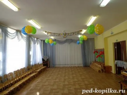 Efectuarea sala de muzică în Dow pentru sărbători, cu propriile lor mâini (muzică) Efectuarea sala de muzică în Dow pentru sărbători, cu propriile lor mâini
