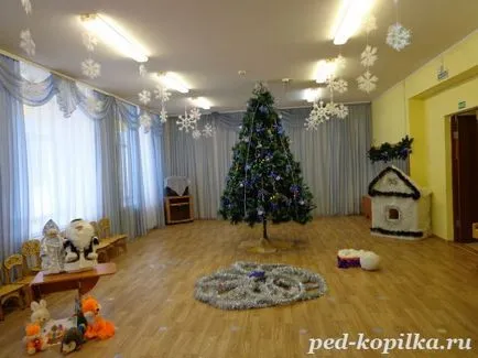 Efectuarea sala de muzică în Dow pentru sărbători, cu propriile lor mâini (muzică) Efectuarea sala de muzică în Dow pentru sărbători, cu propriile lor mâini