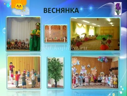 Efectuarea sala de muzică în Dow pentru sărbători, cu propriile lor mâini (muzică) Efectuarea sala de muzică în Dow pentru sărbători, cu propriile lor mâini