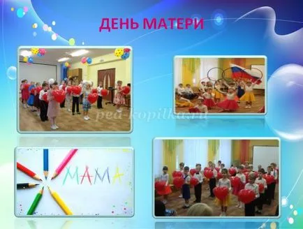 Efectuarea sala de muzică în Dow pentru sărbătorile cu mâinile lor (sala) Efectuarea sala de muzică în Dow pentru sărbători, cu propriile lor mâini