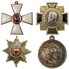 Medalii pentru a evalua și de a vinde la Moscova (medalii) Medalii pentru a evalua și de a vinde la Moscova