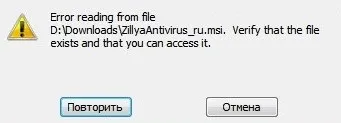 instalare ferestre de eroare