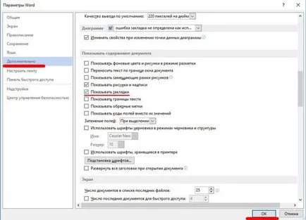 Eroare „tab-ul nu este definit“ ca o cale de atac într-un cuvânt (ales) Eroare „tab-ul nu este definit,“ așa cum este corectat în Word