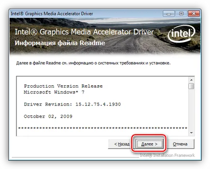Eroare de afișare utilizată nu este conectat la nvidia GP