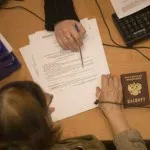 Caracteristici ale privatizării într-o cameră dormitor