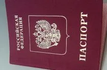 Concediu cu copii dacă bilet de trecere, cum și unde face vacanta cu copii pe cont propriu (auto) Concediu cu copii dacă bilet de trecere, cum și unde să o faci singur concediu cu copii
