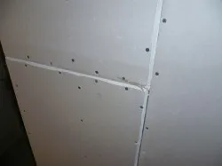 Finisare gips-carton sub tapet face bine cu mâinile (mâini) Finisare gips-carton sub tapet face bine cu propriile lor mâini