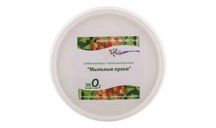 Înălbitor pentru rufe oxigen, optice, ceea ce este cel mai eficient