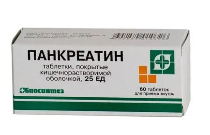 Din ceea ce comprimate de ajutor pancreatină