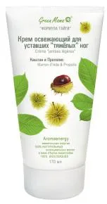 Opinii verde mama - Page 2 - makeit-up - despre cosmetice comentarii