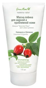 Opinii verde mama - Page 2 - makeit-up - despre cosmetice comentarii