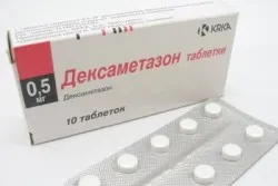 Opinii despre dexametazona de droguri