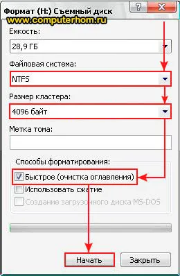 Formatarea unui card flash într-un XP NTFS (NTFS) Pentru a formata unitatea flash pentru a ntfs în XP