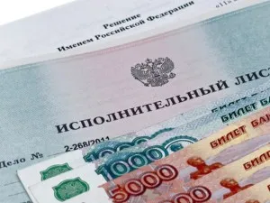 Renunțarea la pensia alimentară comandă în mod voluntar procedura și consecințele