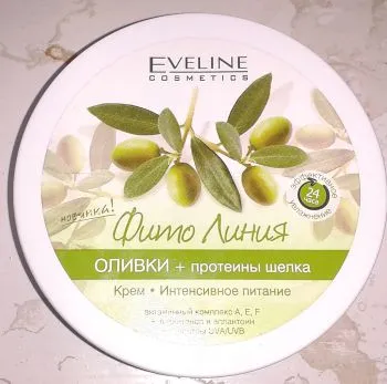 Recenzii de produse cosmetice (Eveline recenzii pentru produse cosmetice) Review-uri de produse cosmetice Eveline