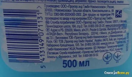 Opinii de lichid de curățare pentru podele și pereți mr