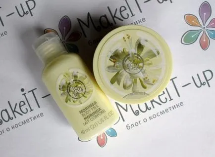Opinii Lotiune de corp - makeit-up - despre cosmetice comentarii (recenzii pentru produse cosmetice) Opinii Lotiune de corp - makeit-up - despre cosmetice comentarii