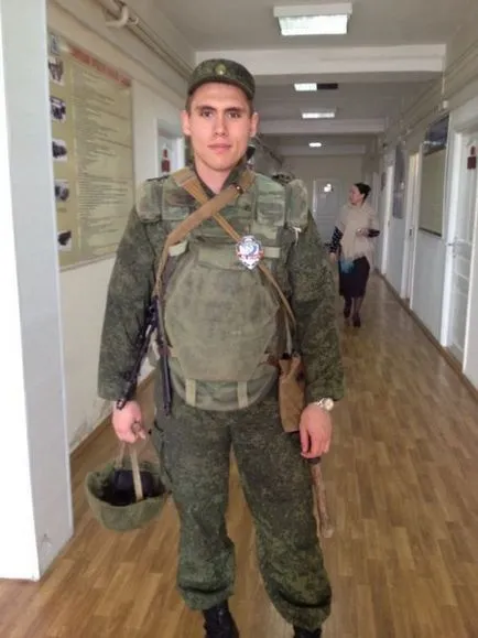 Pentru a afla cum să pună în serviciul nostru militar și prejudecată - dahamite
