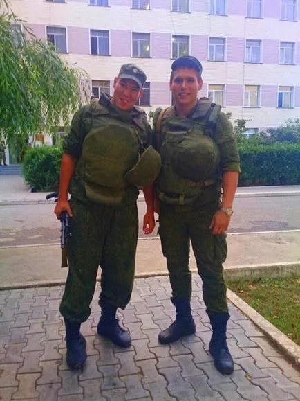 Pentru a afla cum să pună în serviciul nostru militar și prejudecată - dahamite