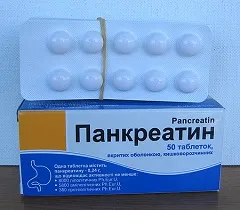 Pancreatină - instrucțiuni de utilizare, indicații,