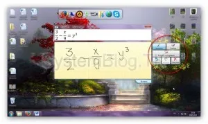 Math Panoul de intrare - ce este, de ce este nevoie și cum să-l folosească