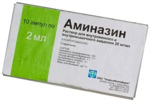 Sindromul hallucinatory paranoid, depresie, forma afectivă delir