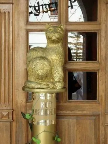 Monumente pisici și pisici