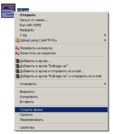 Memento din principalele modalități de rezolvare a problemelor (probleme) Memento din principalele modalități de rezolvare a problemelor