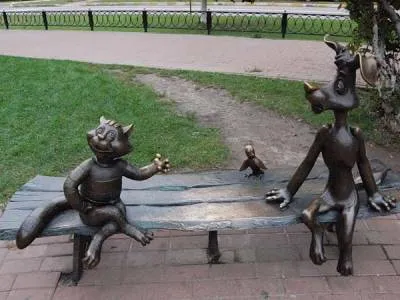 Monumente pisici și pisici